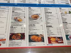-敏华冰厅(番禺天河城店)