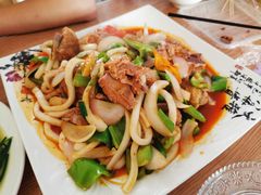 -清真·伊清阁餐厅