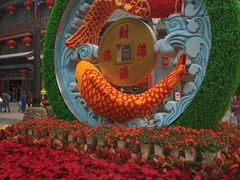 -人民公园(罗湖区)