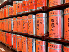 -华联发展销售中心(十月初五街店)