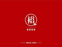 -裕和堂中医推拿艾灸(太古汇臻品店)