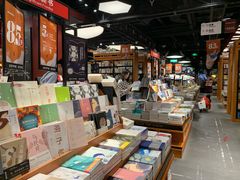 -SISYPHE BOOKS西西弗书店(龙湖滨江天街店)