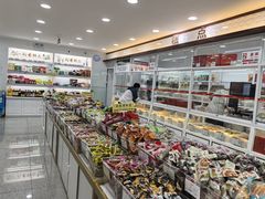 -北京稻香村(角门店)