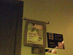 -泰合玺·精油疗愈SPA(狮山天街生活广场店)