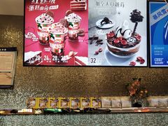 -DQ·蛋糕·冰淇淋(太原街万达店)