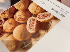 -云腾食府·云南菜