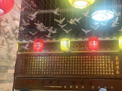 -金杨拉面王小吃面馆·牛三宝面·红烧牛肉粉