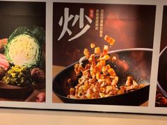 -永和大王(春日上新·梅家浜店)