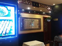 大堂-东来顺饭庄(天坛店)