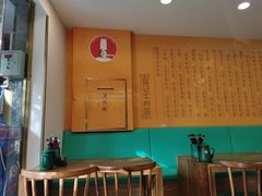 大堂-兰州-西固陈记牛肉面·烧烤(山阴路店)