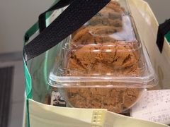 -泸溪河桃酥(西直门凯德店)