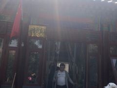 -李小老烧饼(常营民族家园店)