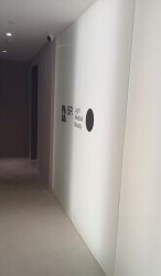 -BR光电保养
