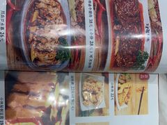 -老张牛肉面(天津万象城店)