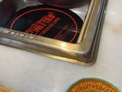 -巴渝瓦肆重庆鲜火锅(宝龙环湖店)