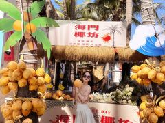 -石梅湾艾美度假酒店
