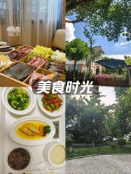 -莲生母婴月子中心(清水河公园店)