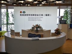 -长富金茂大厦