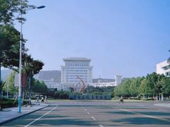 -山东大学(威海校区)