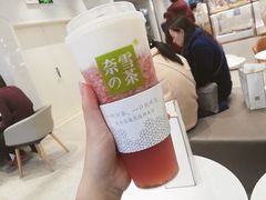 -奈雪的茶(大悦城店)