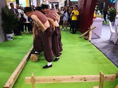 -上海跨国采购会展中心