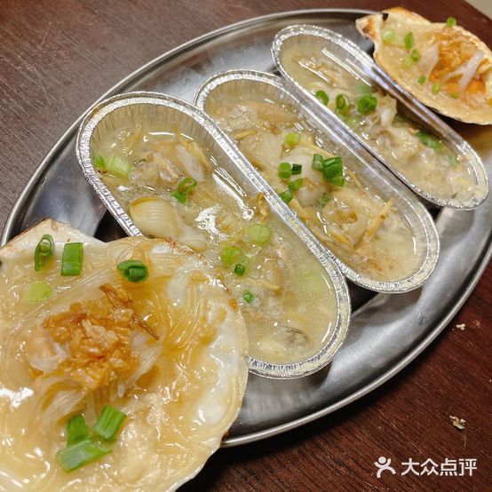 豪情似火碳烤吧(江头店)