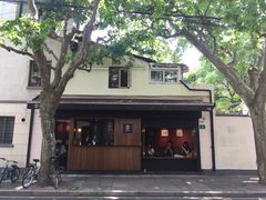 -RUMORS COFFEE ROASTERY鲁马滋咖啡(湖南路店)