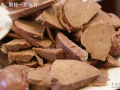 -老七宝热气羊肉馆