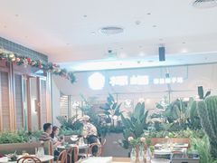 -芭札·Thai泰国餐厅(同和金铂天地店)