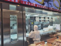 -红花点心局(护国寺店)