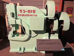 -柳州工业博物馆