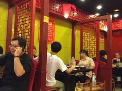 -芦月轩羊蝎子(北蜂窝店)