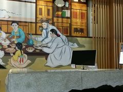 -汤森悠生活文化汤(江宁万达店)