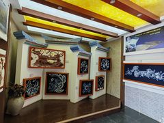 -璞真扎染博物馆