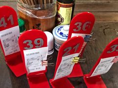 -同得兴 Since·1995 传统苏式面馆(嘉馀坊店)