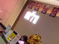 -宫七SPA·高端Massage(浦东大道店)