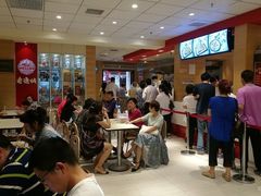 -老通城豆皮大王(吉庆街店)