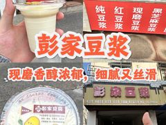 -婺源站