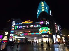 -南屏步行街