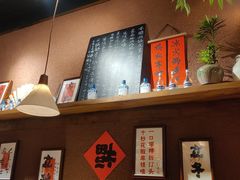 -巴卤社老火锅(财富店)