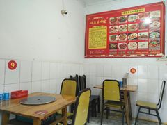 -顺庆羊肉馆(南坪店)