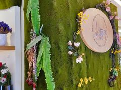 -谷莠子花艺气球派对·绿植造景·花艺沙龙(东海缤纷天地店)
