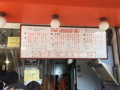 -世记咖啡(氹仔外卖店)