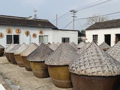 -苏州市吴中区光福窑上花果蜜饯厂