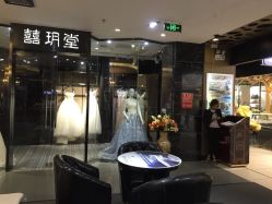 点击看大图 -现代经典婚纱摄影