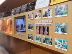 -深圳广和门诊部·整形医疗美容