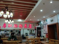 大堂-青石桥老瓦房肥肠粉总店(青石桥总店)