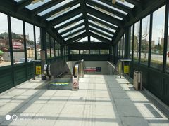 -永平路(地铁站)