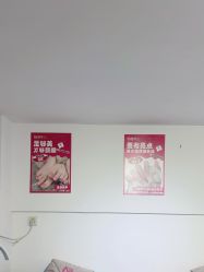-瞧·享轻奢美甲美睫