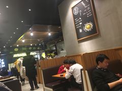 -CoCo壱番屋(久光百货店)